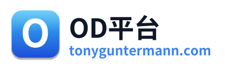 OD平台